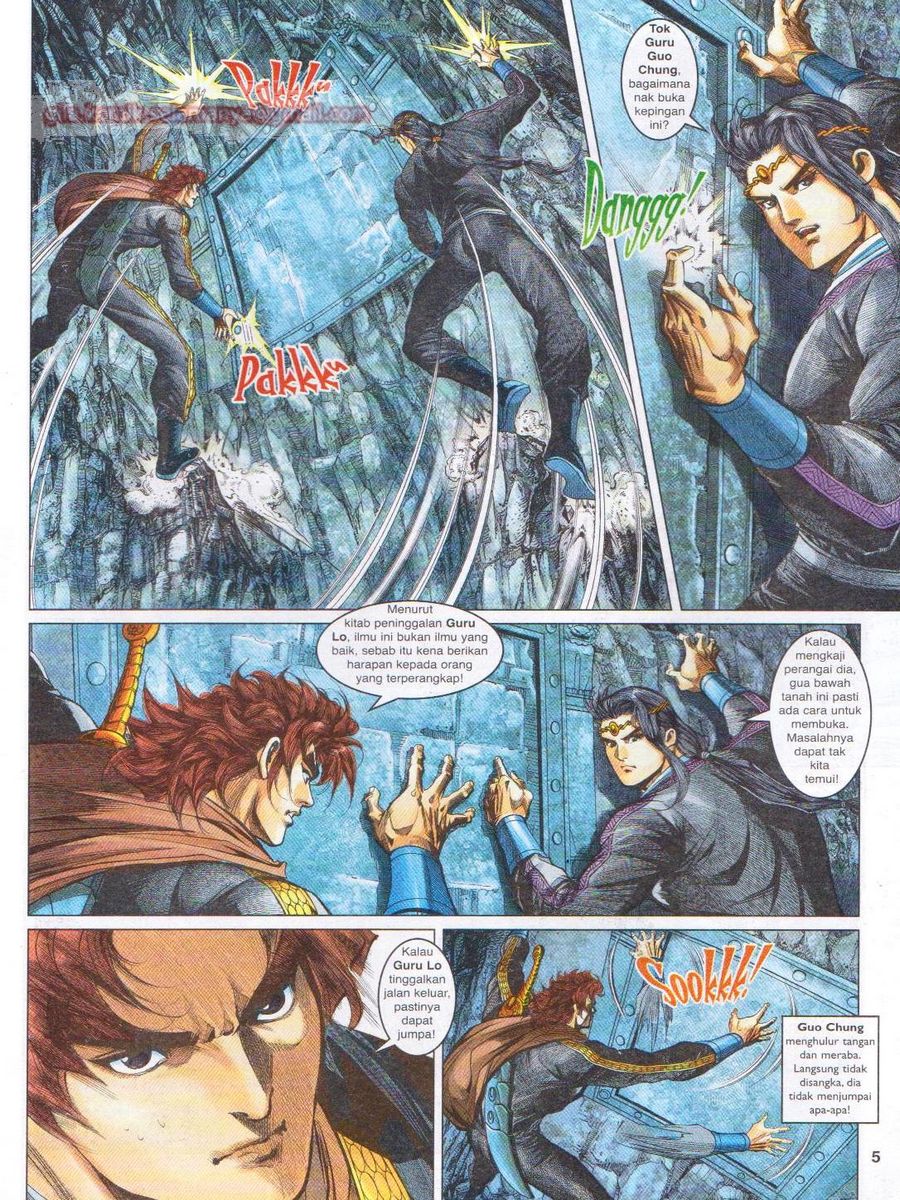 Pahlawan Naga Kembar: Chapter 115 - Page 5