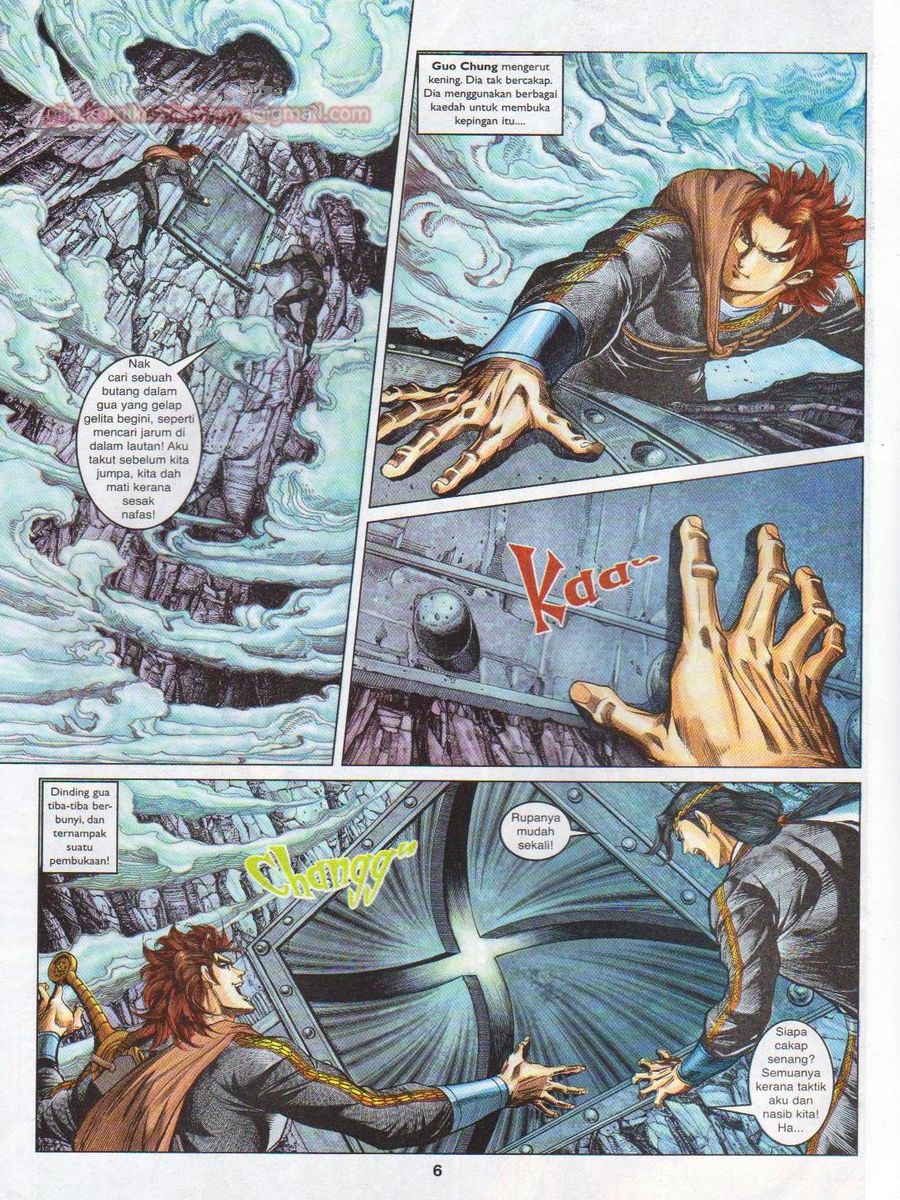 Pahlawan Naga Kembar: Chapter 115 - Page 6