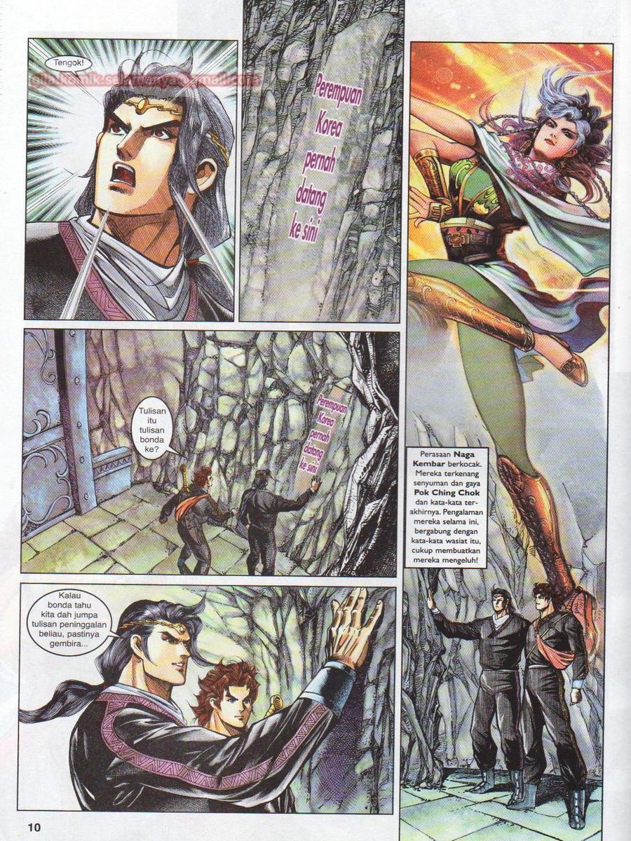 Pahlawan Naga Kembar: Chapter 115 - Page 10