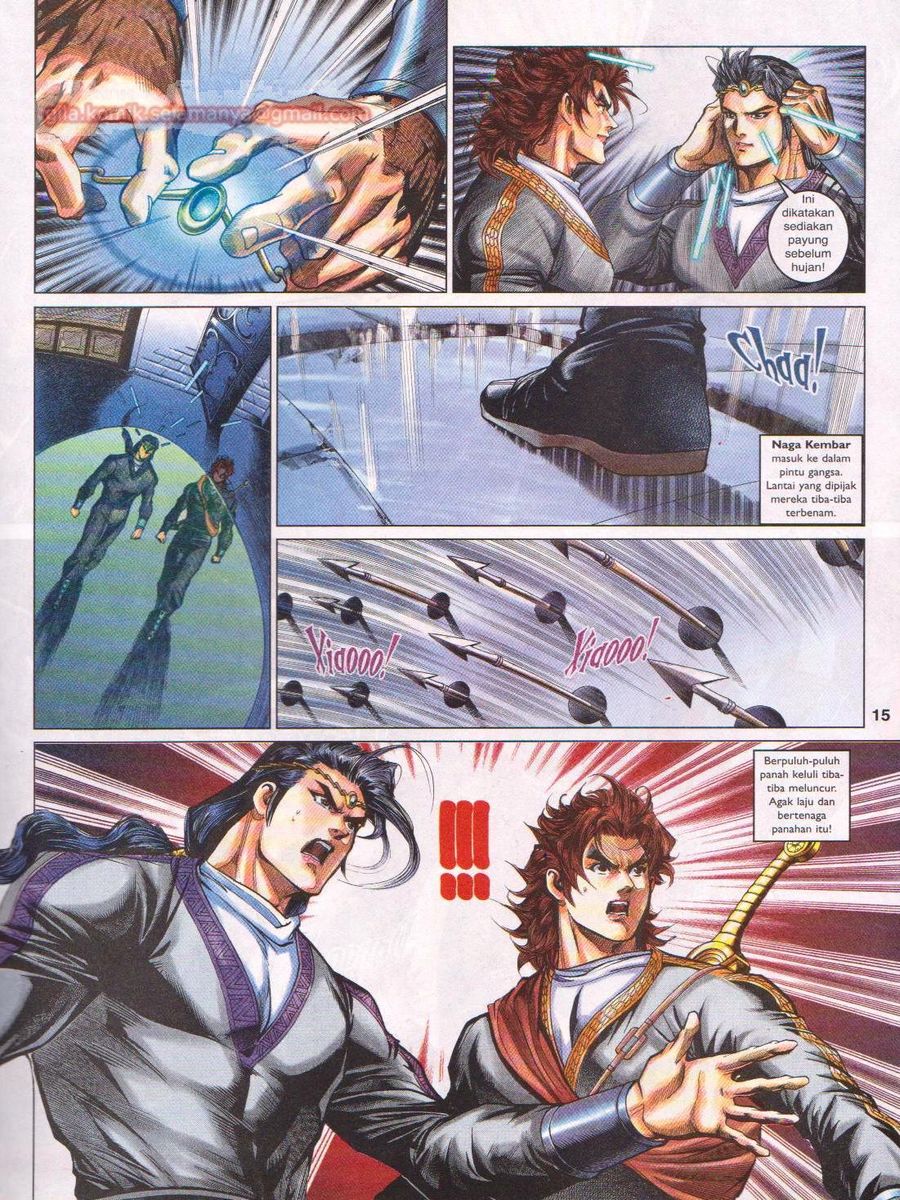 Pahlawan Naga Kembar: Chapter 115 - Page 15