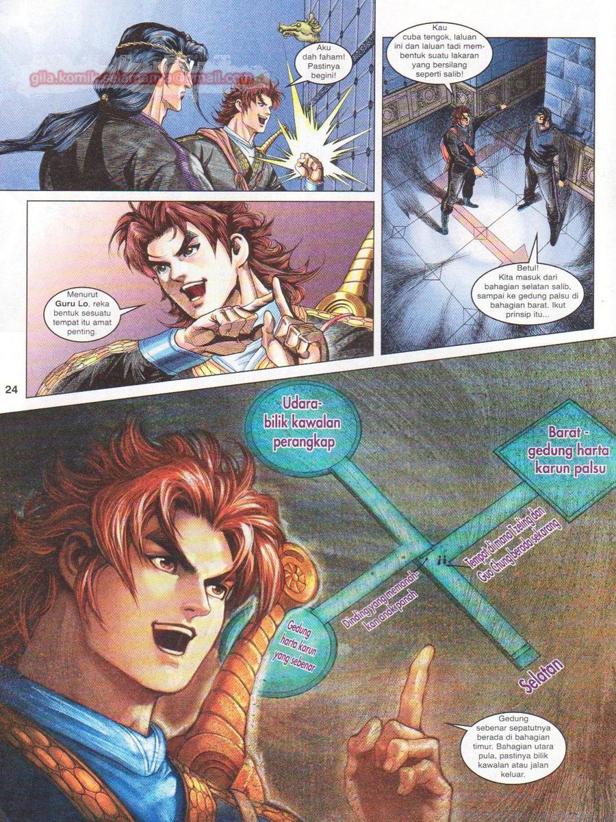 Pahlawan Naga Kembar: Chapter 115 - Page 24