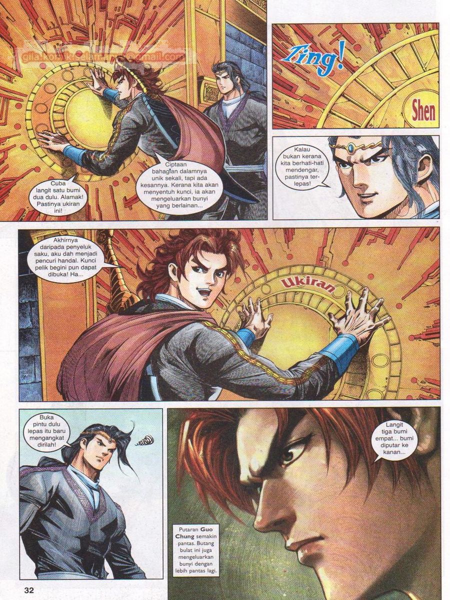 Pahlawan Naga Kembar: Chapter 115 - Page 32