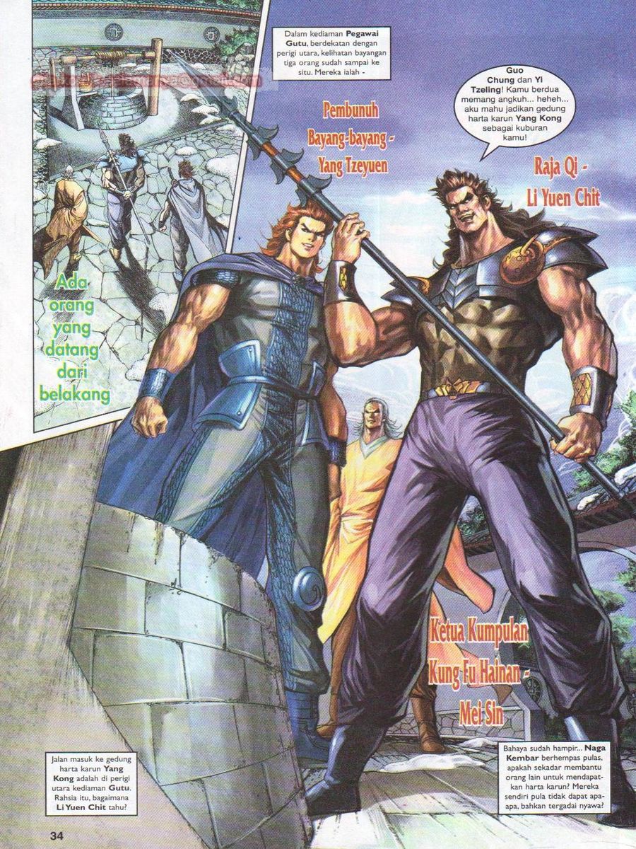 Pahlawan Naga Kembar: Chapter 115 - Page 34