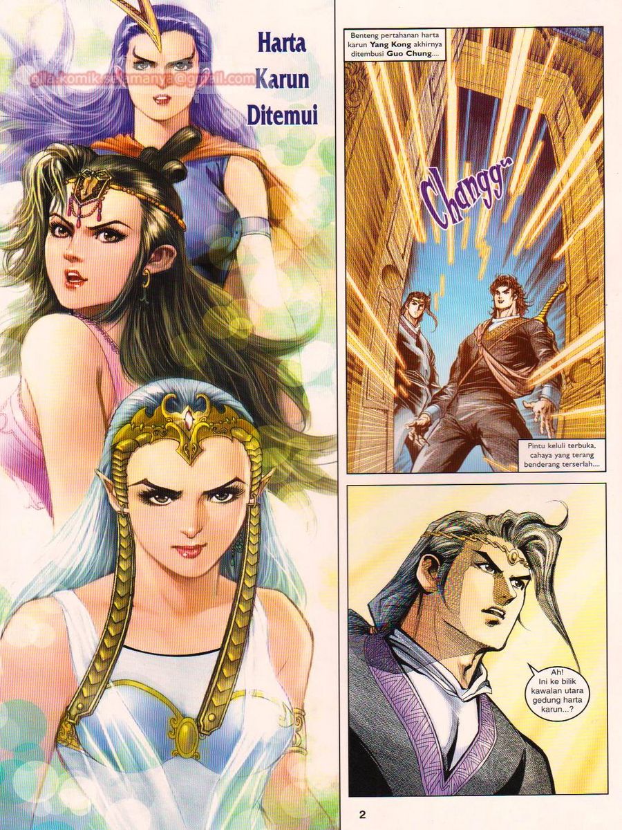 Pahlawan Naga Kembar: Chapter 116 - Page 2