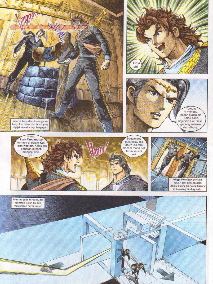 Pahlawan Naga Kembar: Chapter 116 - Page 4