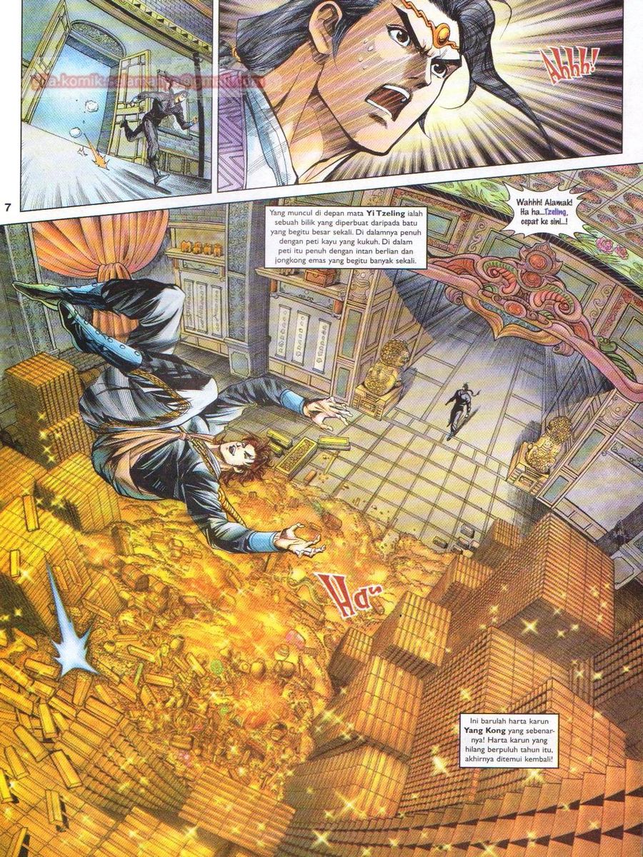 Pahlawan Naga Kembar: Chapter 116 - Page 7