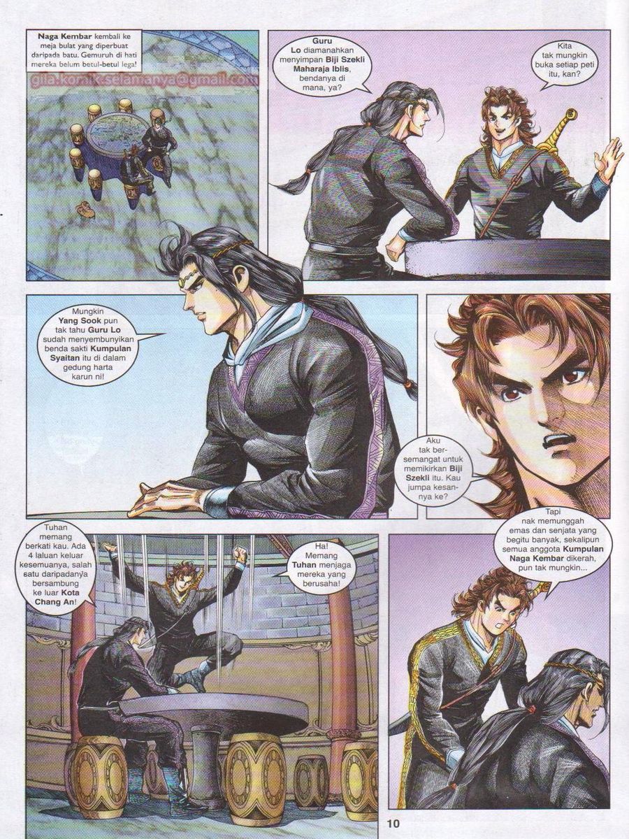 Pahlawan Naga Kembar: Chapter 116 - Page 10