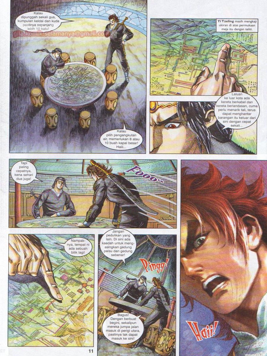 Pahlawan Naga Kembar: Chapter 116 - Page 11