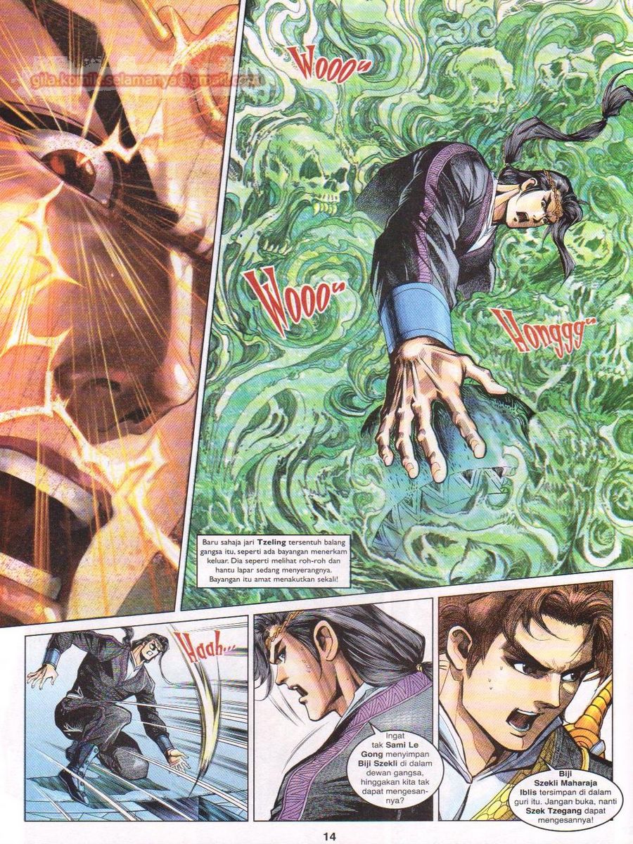 Pahlawan Naga Kembar: Chapter 116 - Page 14