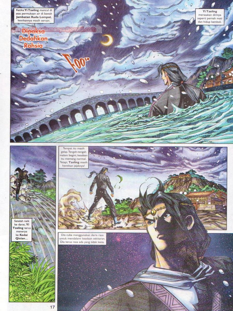 Pahlawan Naga Kembar: Chapter 116 - Page 17