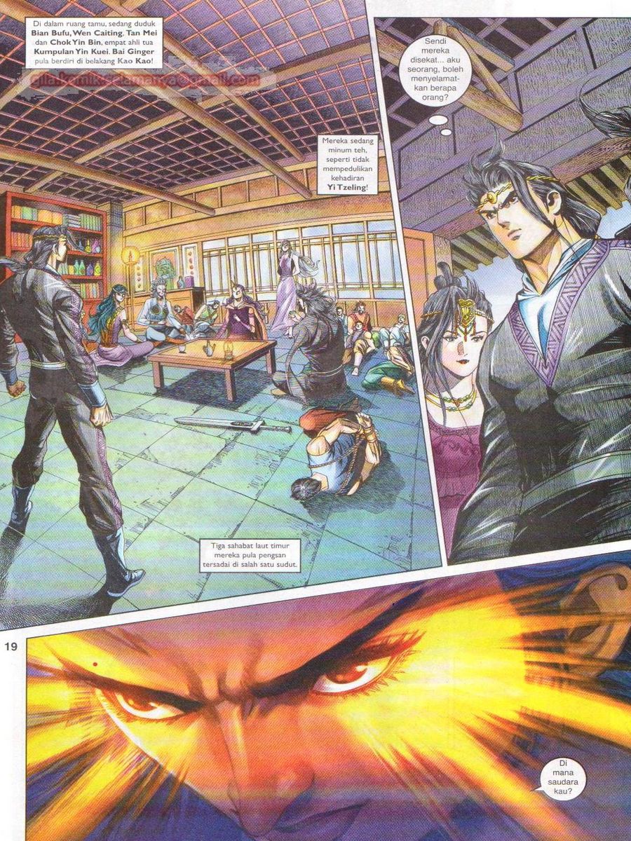 Pahlawan Naga Kembar: Chapter 116 - Page 19