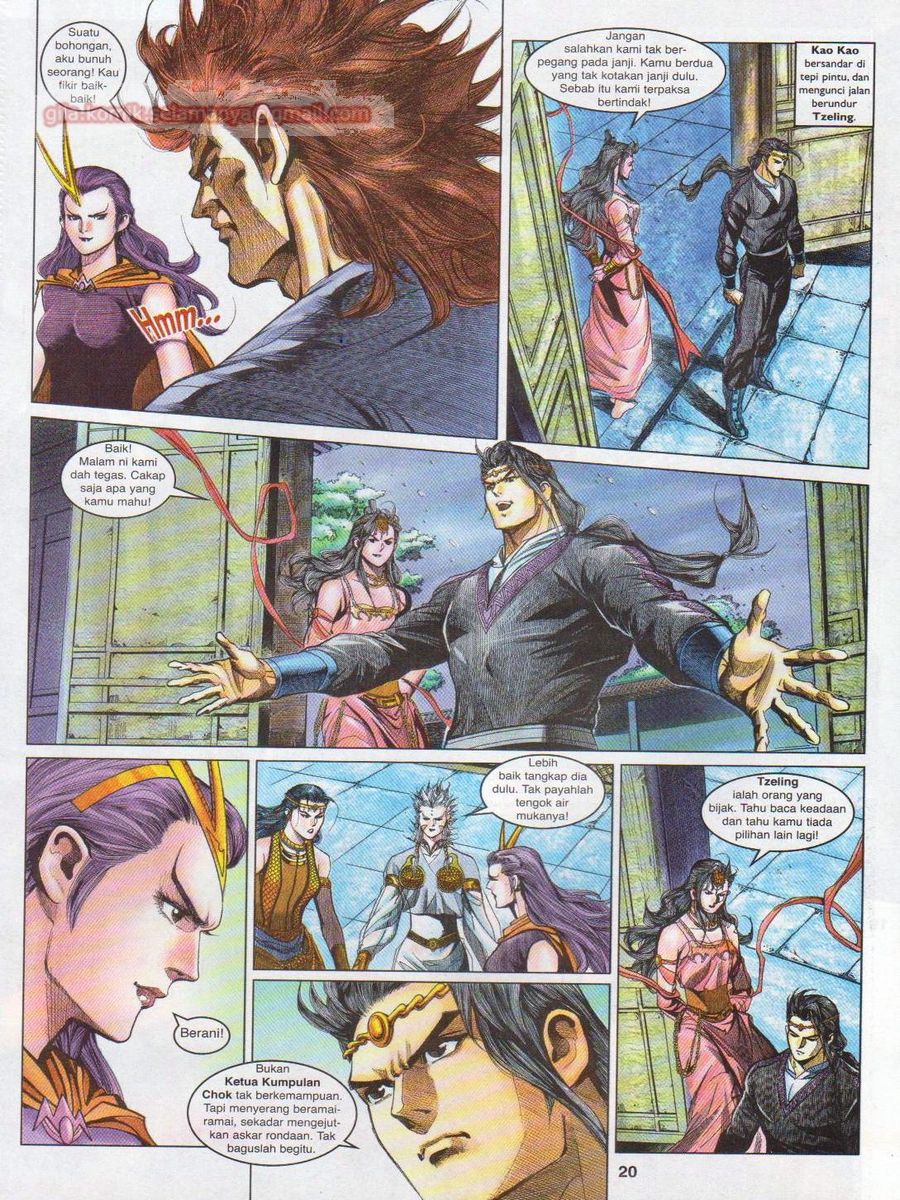 Pahlawan Naga Kembar: Chapter 116 - Page 20