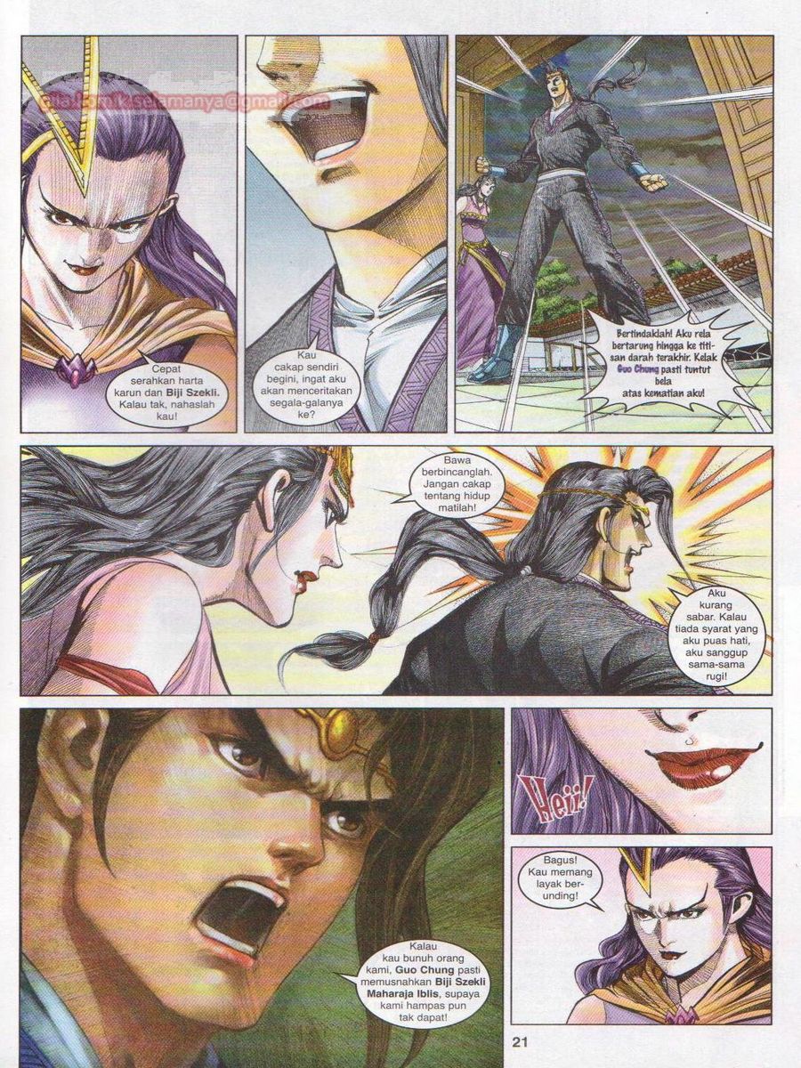 Pahlawan Naga Kembar: Chapter 116 - Page 21