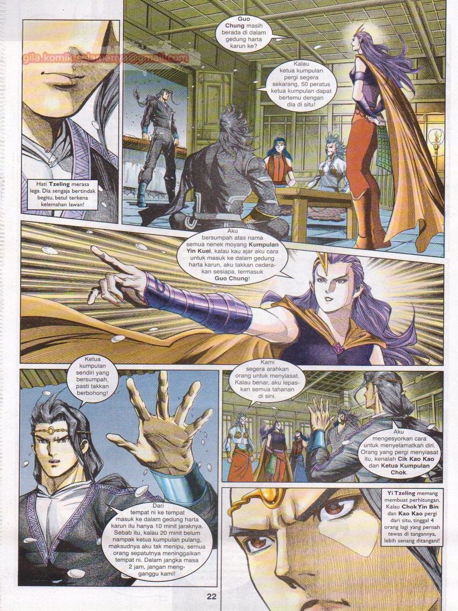 Pahlawan Naga Kembar: Chapter 116 - Page 22