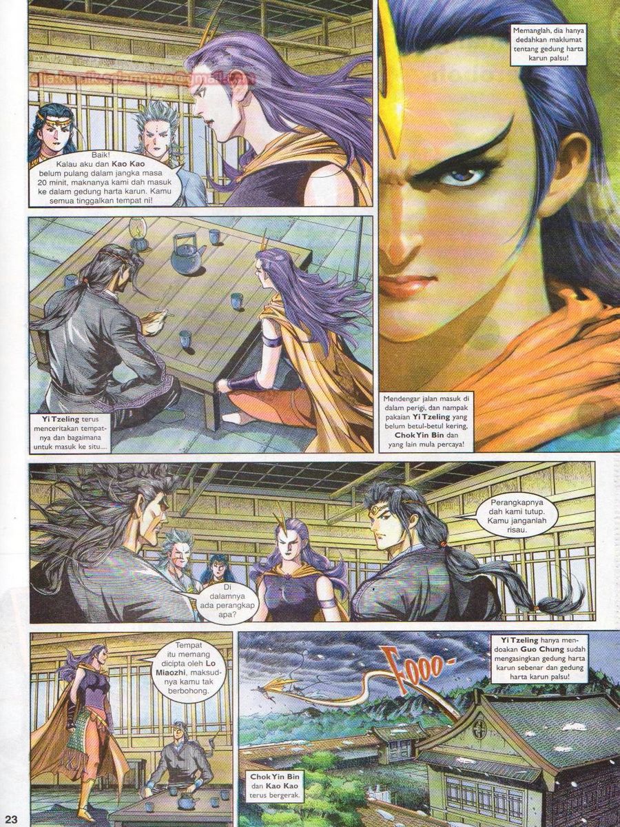 Pahlawan Naga Kembar: Chapter 116 - Page 23