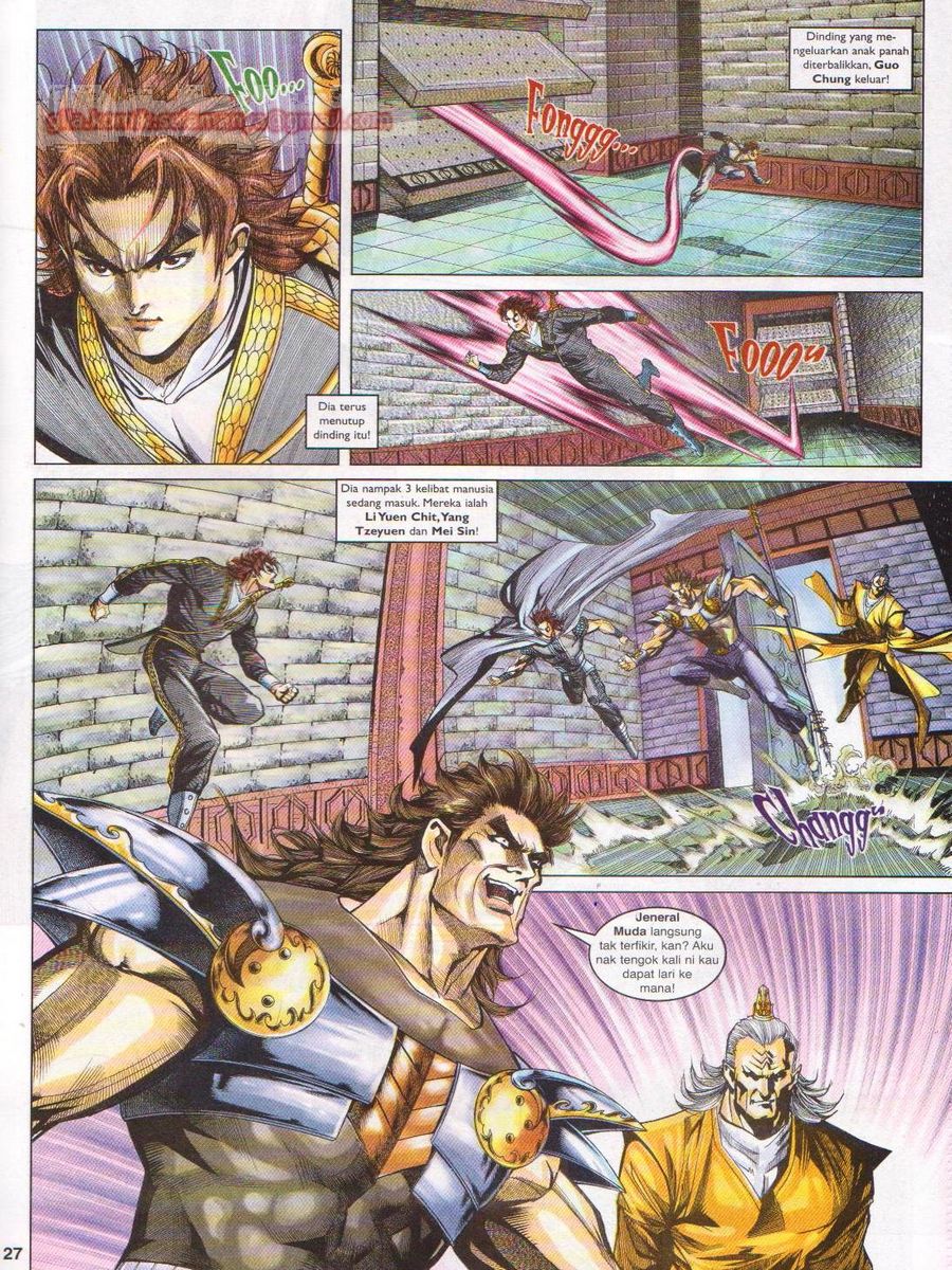 Pahlawan Naga Kembar: Chapter 116 - Page 27