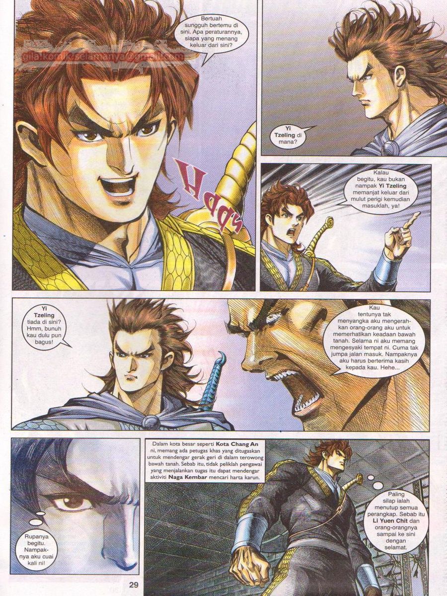 Pahlawan Naga Kembar: Chapter 116 - Page 29