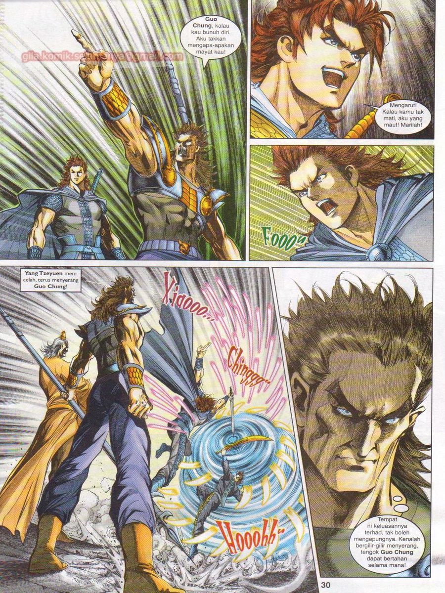 Pahlawan Naga Kembar: Chapter 116 - Page 30