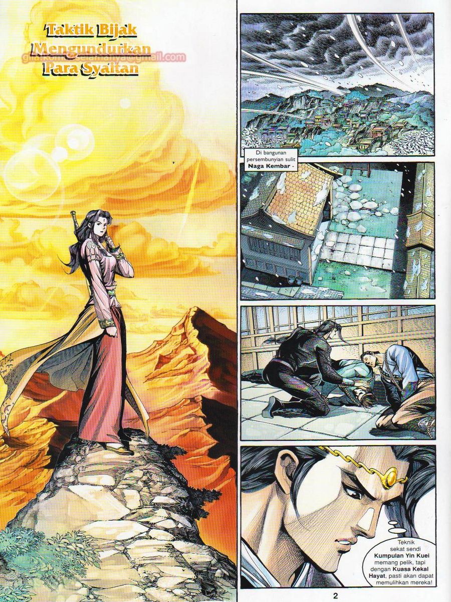 Pahlawan Naga Kembar: Chapter 117 - Page 2