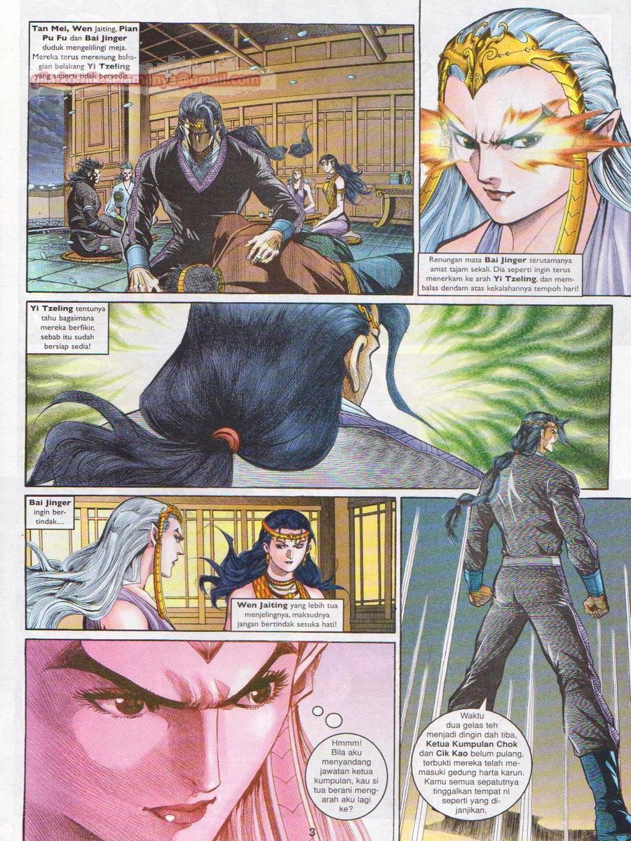 Pahlawan Naga Kembar: Chapter 117 - Page 3