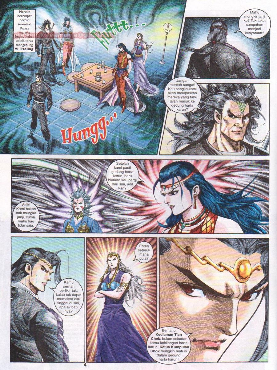 Pahlawan Naga Kembar: Chapter 117 - Page 4