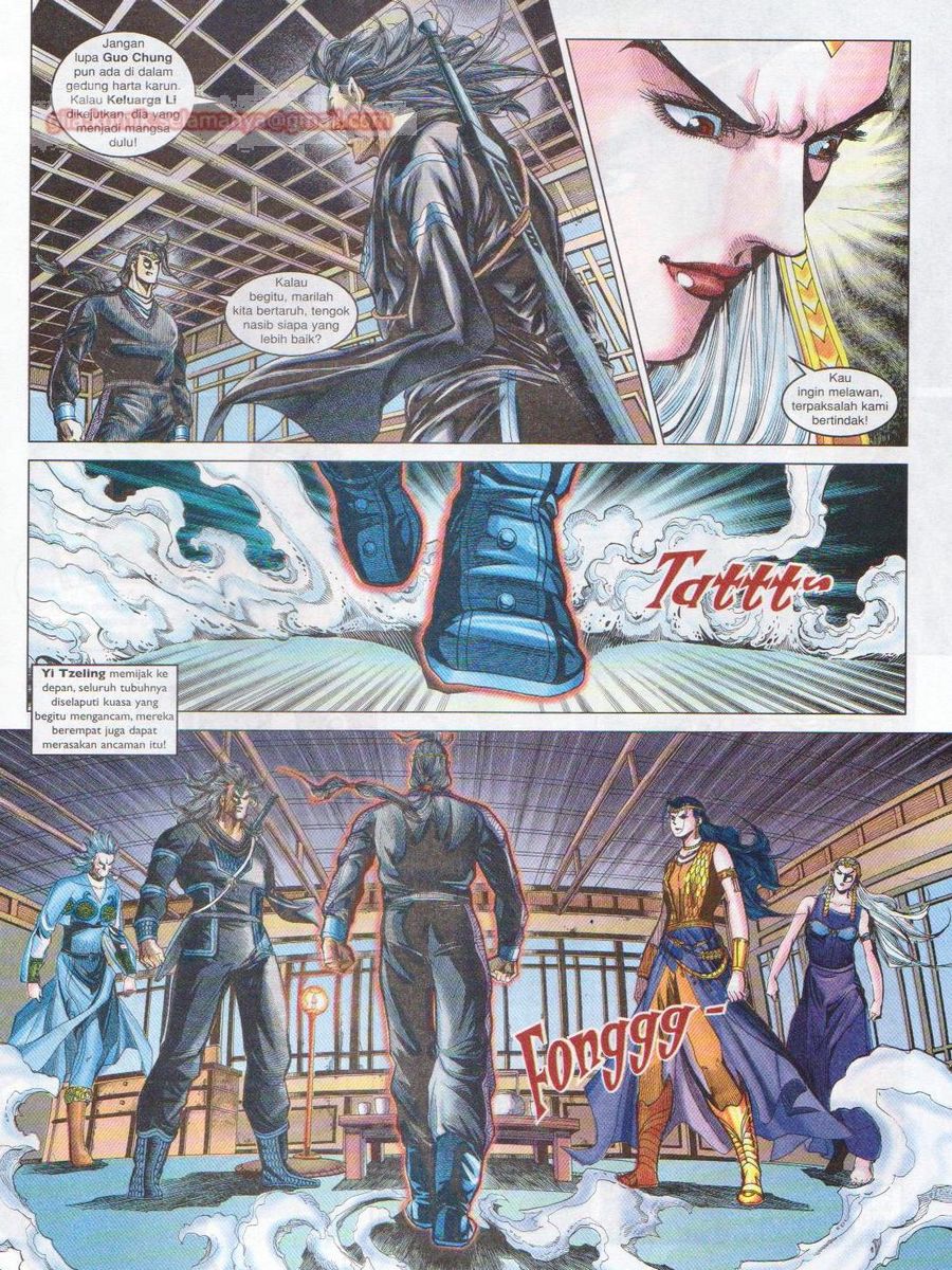 Pahlawan Naga Kembar: Chapter 117 - Page 5