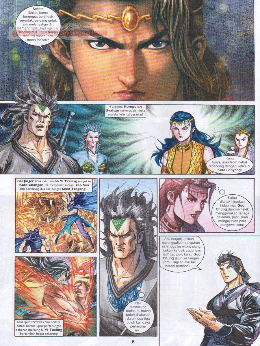 Pahlawan Naga Kembar: Chapter 117 - Page 6