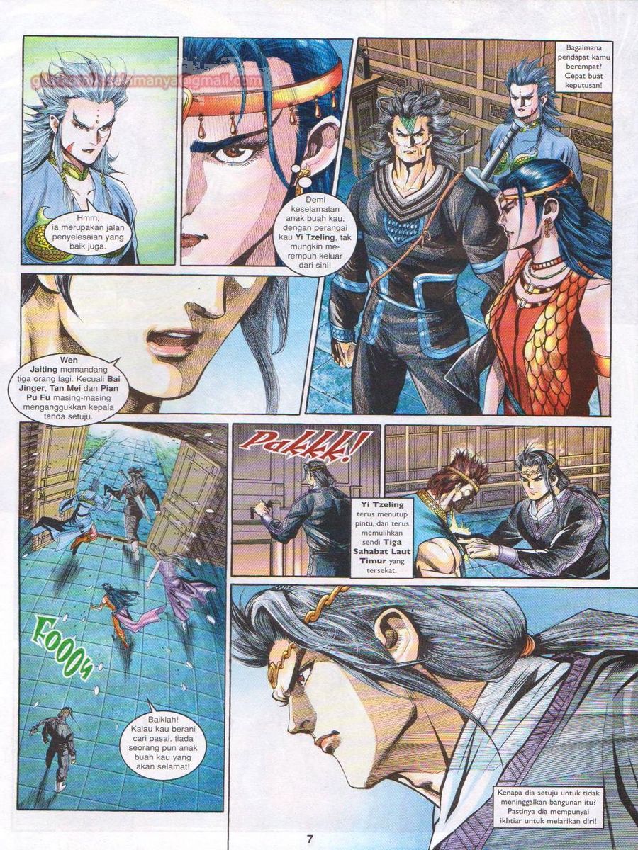 Pahlawan Naga Kembar: Chapter 117 - Page 7