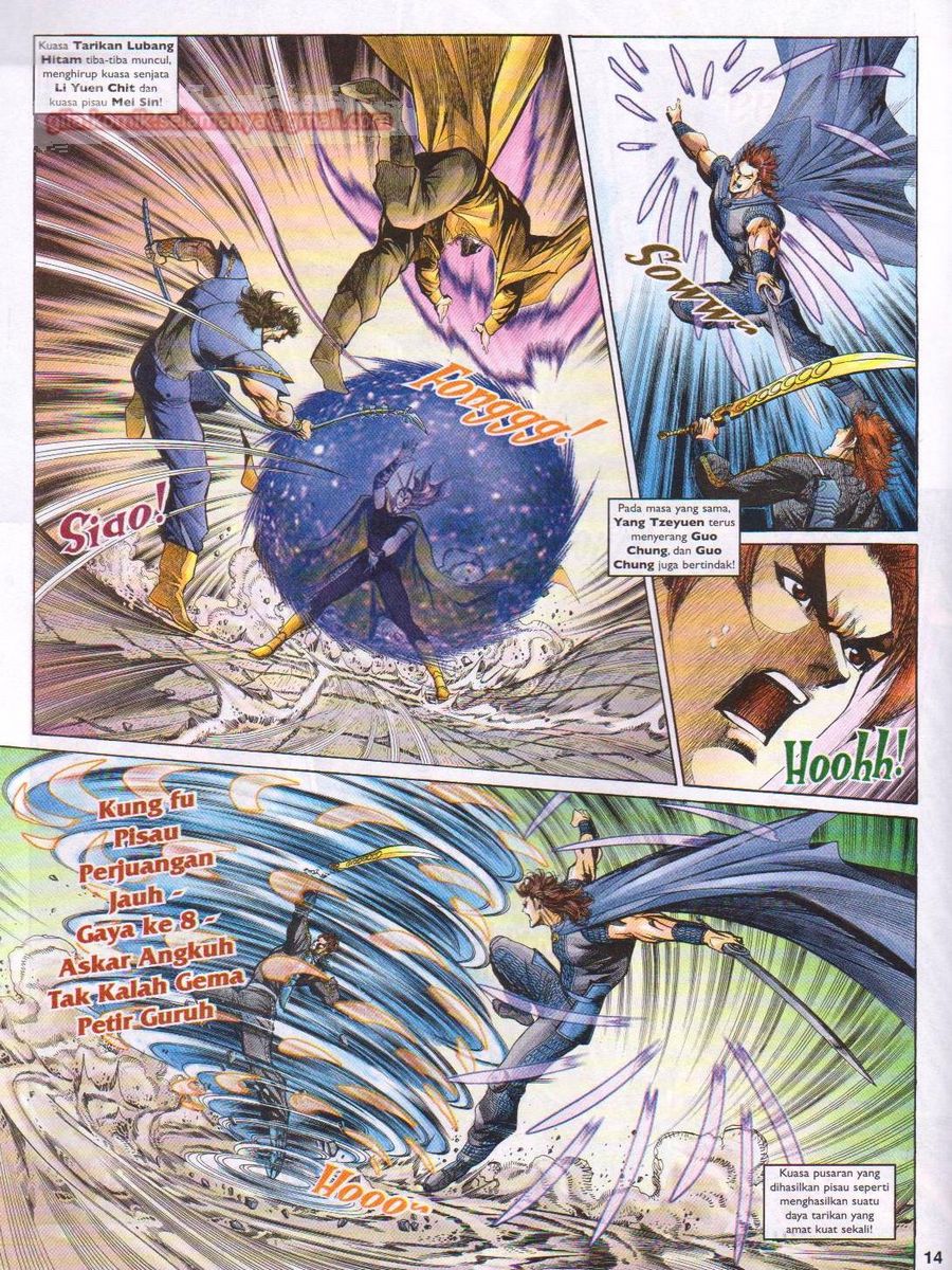 Pahlawan Naga Kembar: Chapter 117 - Page 14