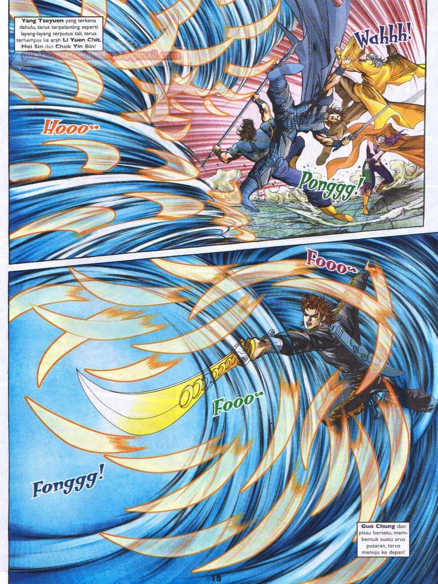 Pahlawan Naga Kembar: Chapter 117 - Page 15