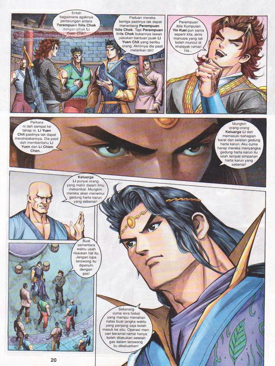 Pahlawan Naga Kembar: Chapter 117 - Page 20