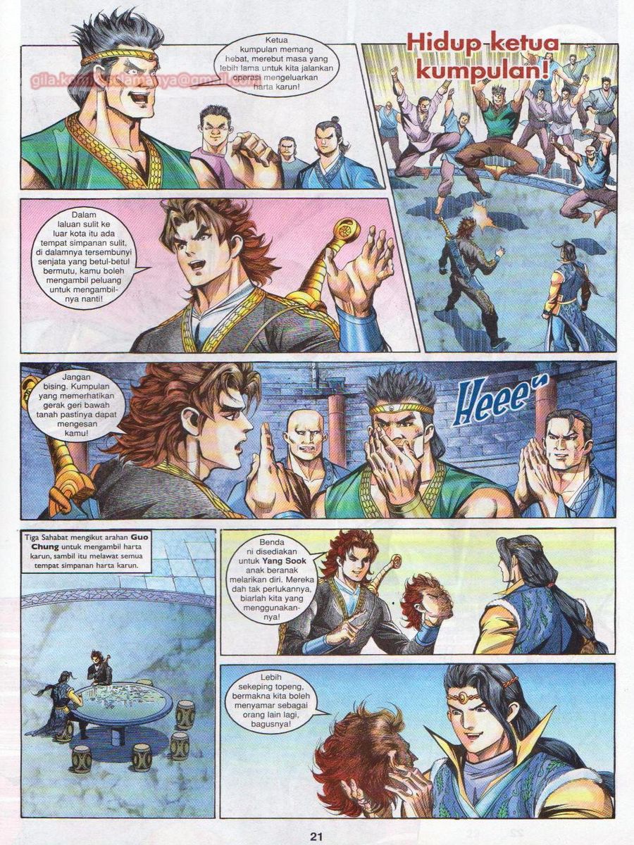 Pahlawan Naga Kembar: Chapter 117 - Page 21