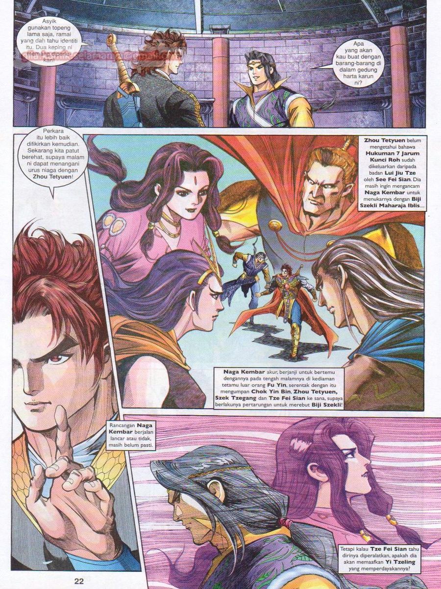 Pahlawan Naga Kembar: Chapter 117 - Page 22