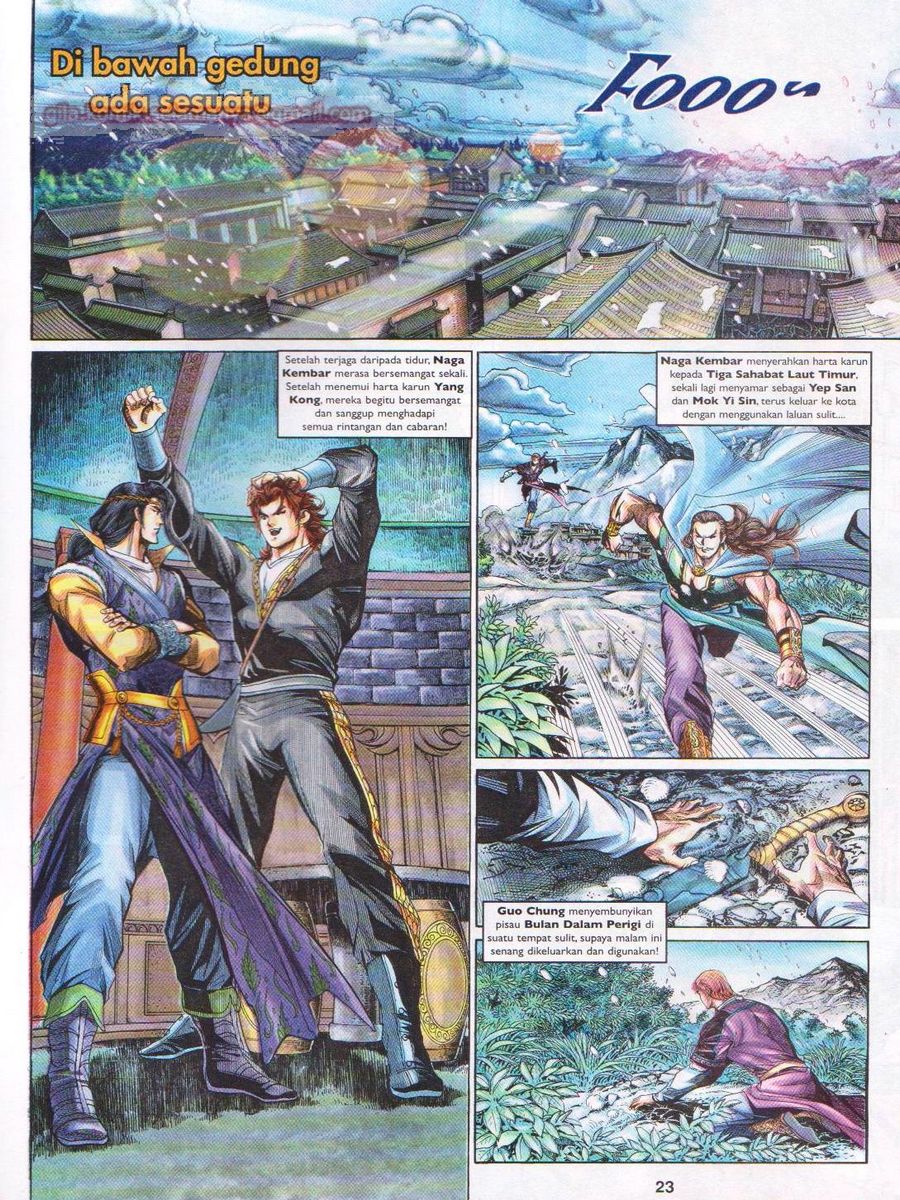 Pahlawan Naga Kembar: Chapter 117 - Page 23