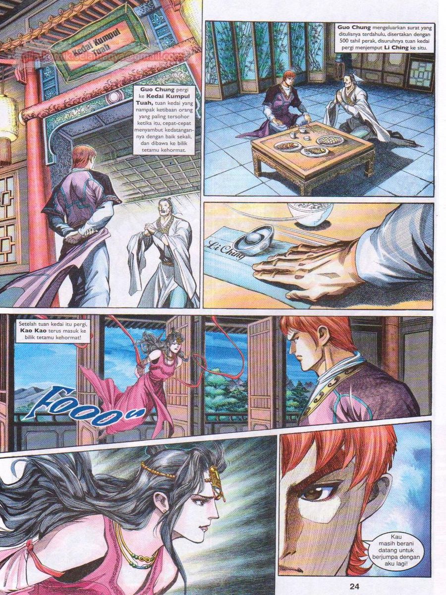 Pahlawan Naga Kembar: Chapter 117 - Page 24