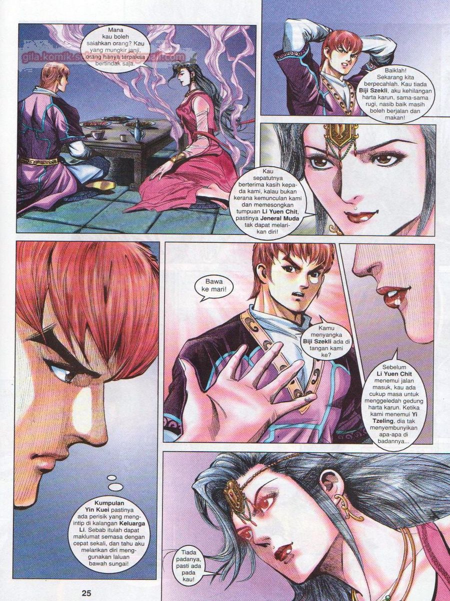 Pahlawan Naga Kembar: Chapter 117 - Page 25