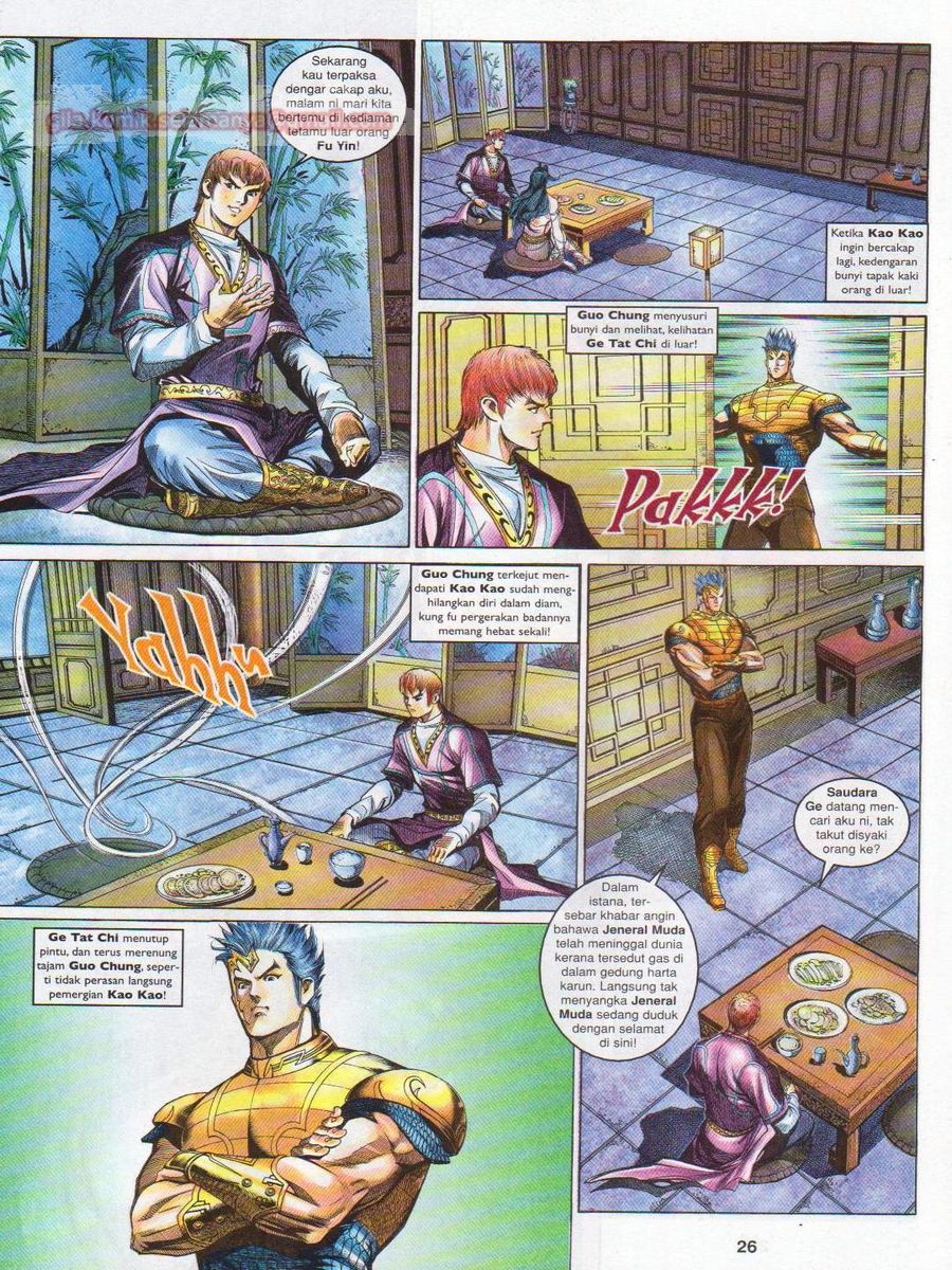 Pahlawan Naga Kembar: Chapter 117 - Page 26