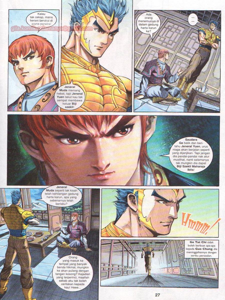 Pahlawan Naga Kembar: Chapter 117 - Page 27