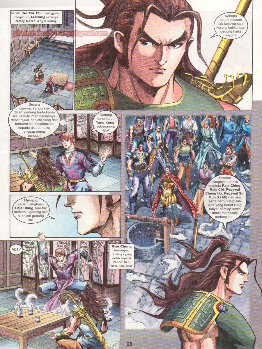 Pahlawan Naga Kembar: Chapter 117 - Page 28