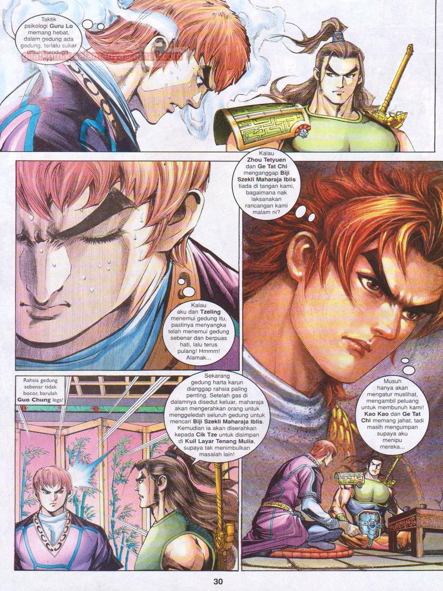 Pahlawan Naga Kembar: Chapter 117 - Page 30