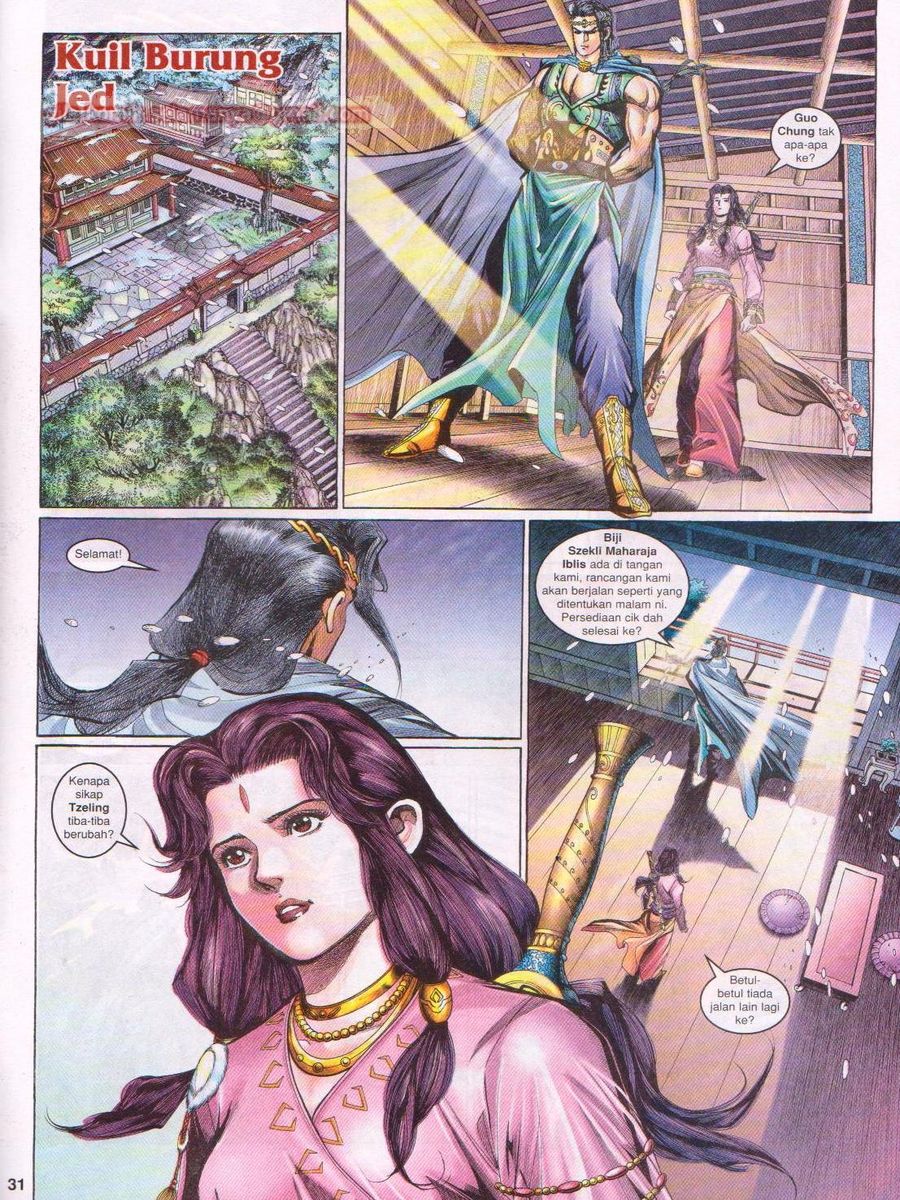 Pahlawan Naga Kembar: Chapter 117 - Page 31