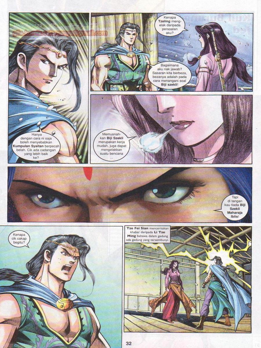 Pahlawan Naga Kembar: Chapter 117 - Page 32