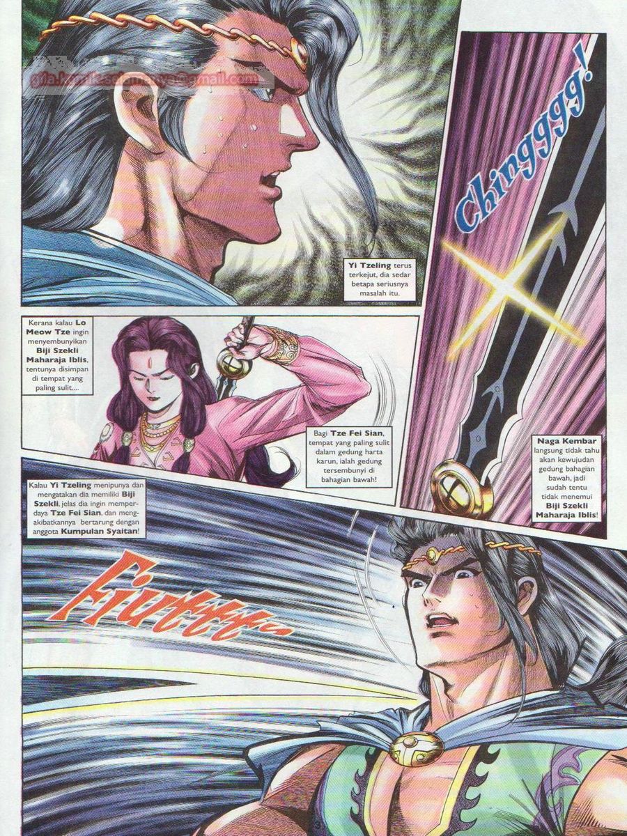 Pahlawan Naga Kembar: Chapter 117 - Page 33