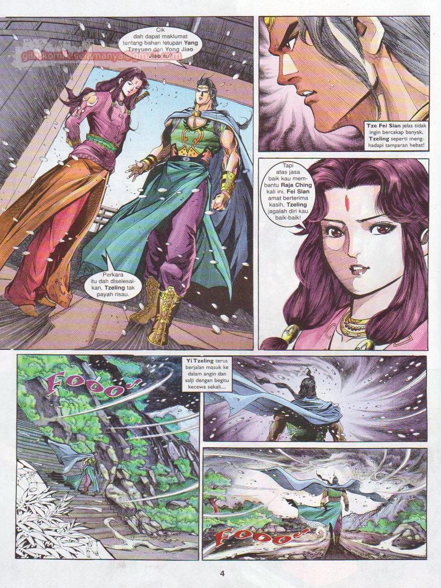 Pahlawan Naga Kembar: Chapter 118 - Page 4