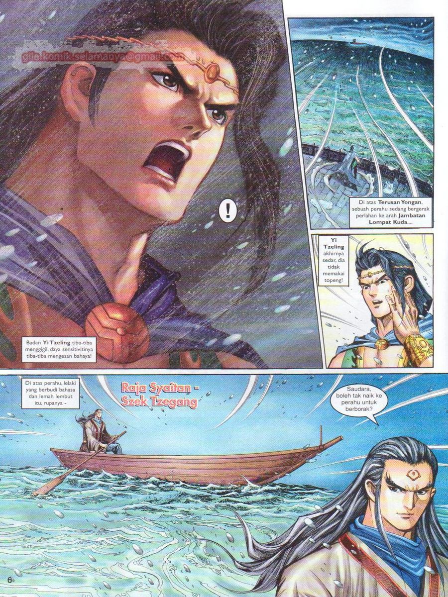 Pahlawan Naga Kembar: Chapter 118 - Page 6