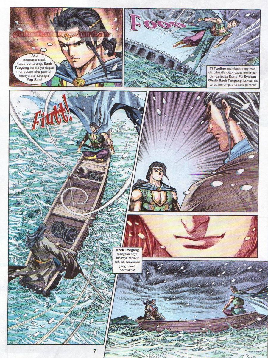 Pahlawan Naga Kembar: Chapter 118 - Page 7