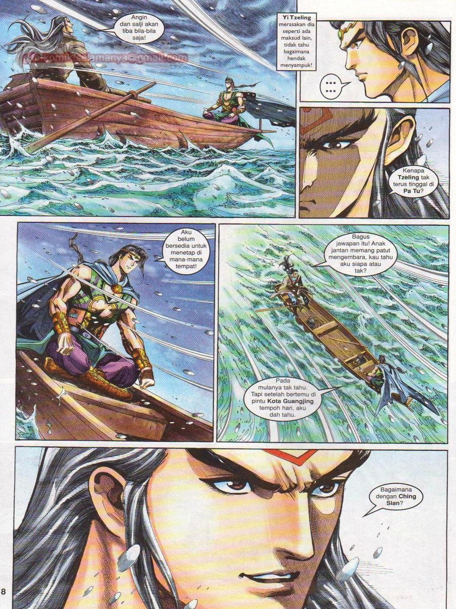 Pahlawan Naga Kembar: Chapter 118 - Page 8