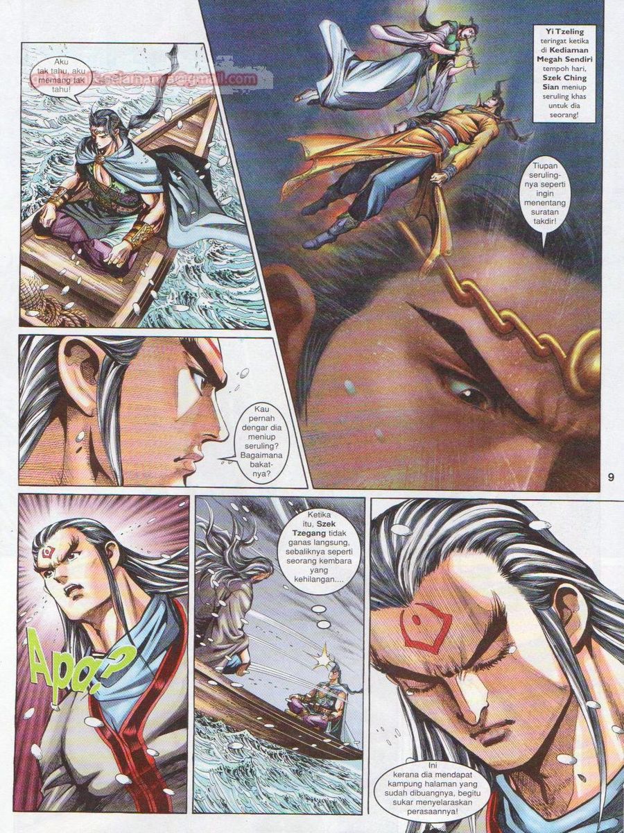 Pahlawan Naga Kembar: Chapter 118 - Page 9