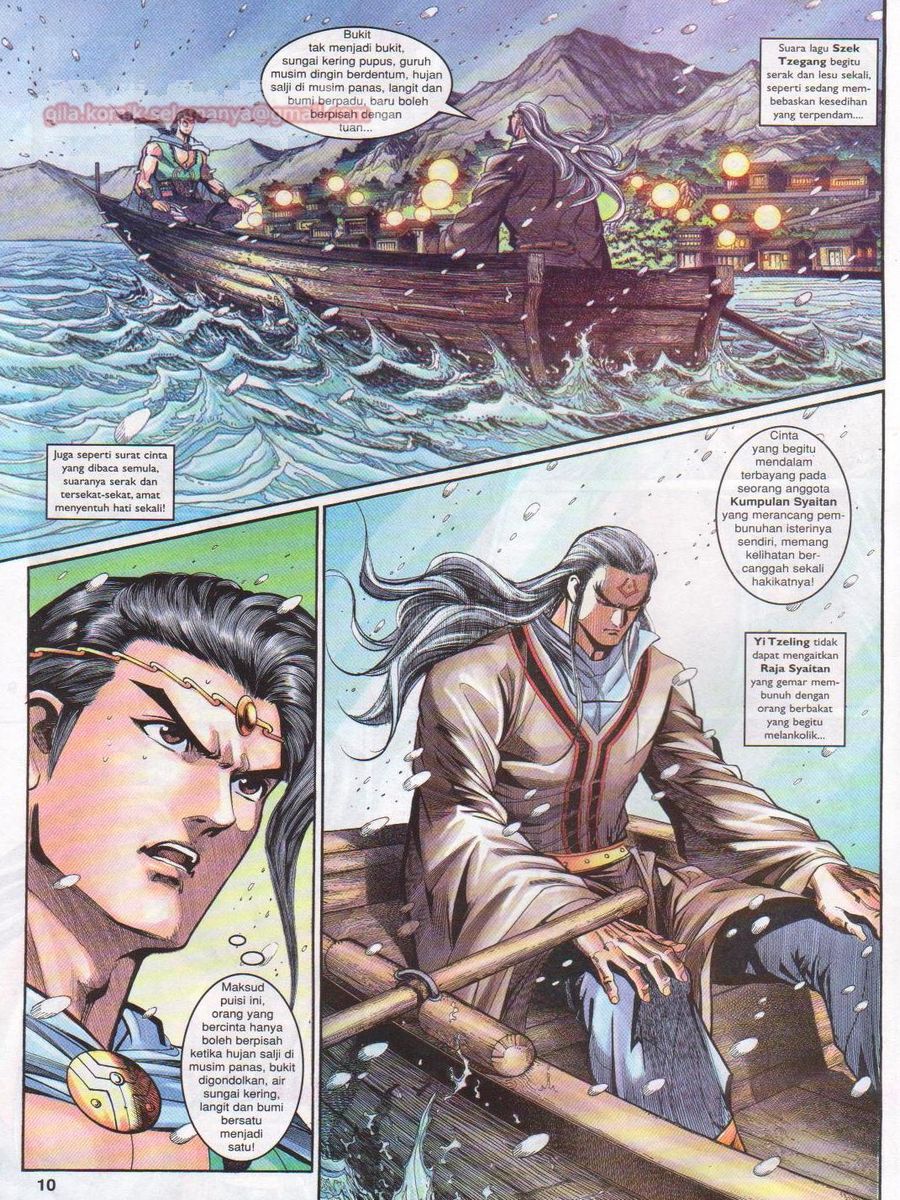 Pahlawan Naga Kembar: Chapter 118 - Page 10