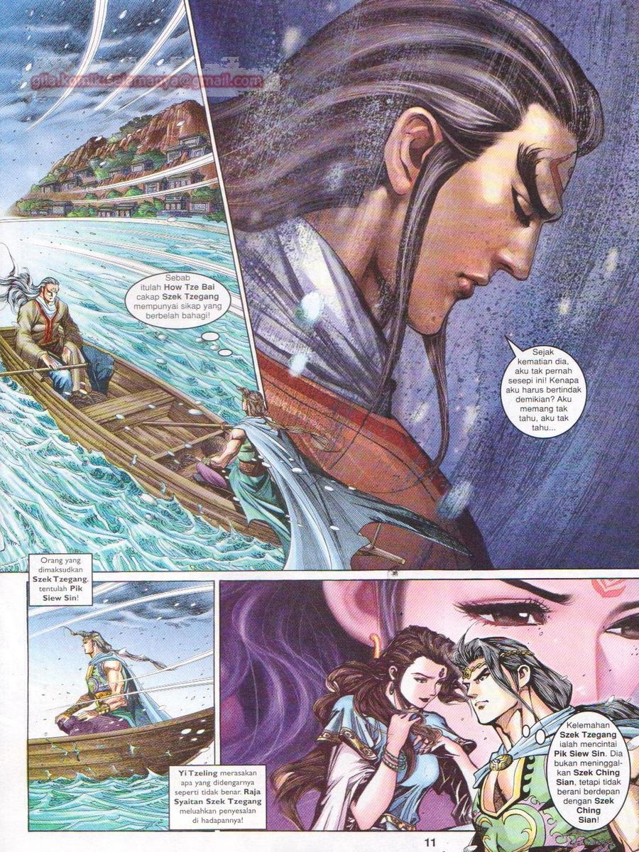 Pahlawan Naga Kembar: Chapter 118 - Page 11